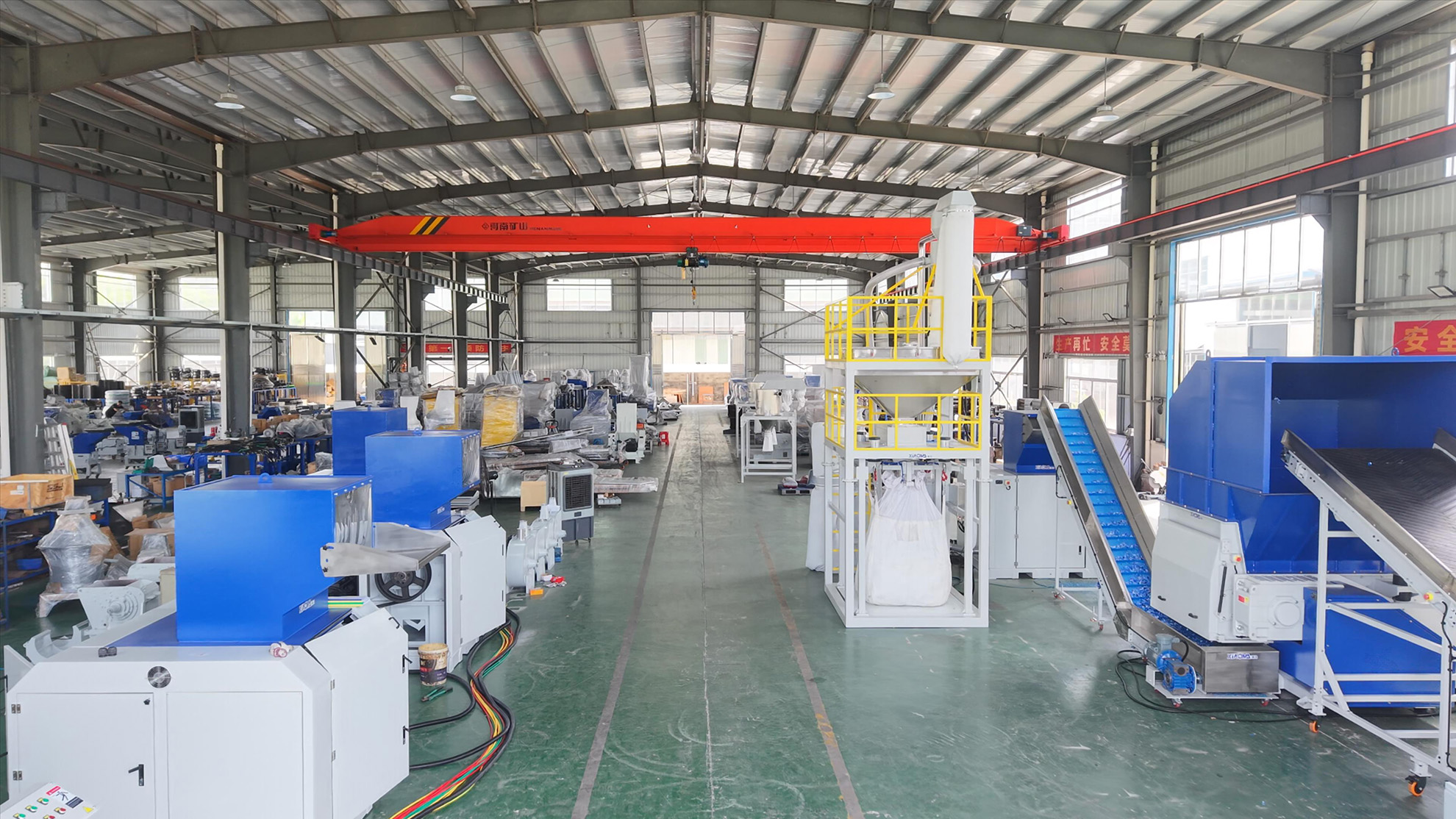 Company Environment 8